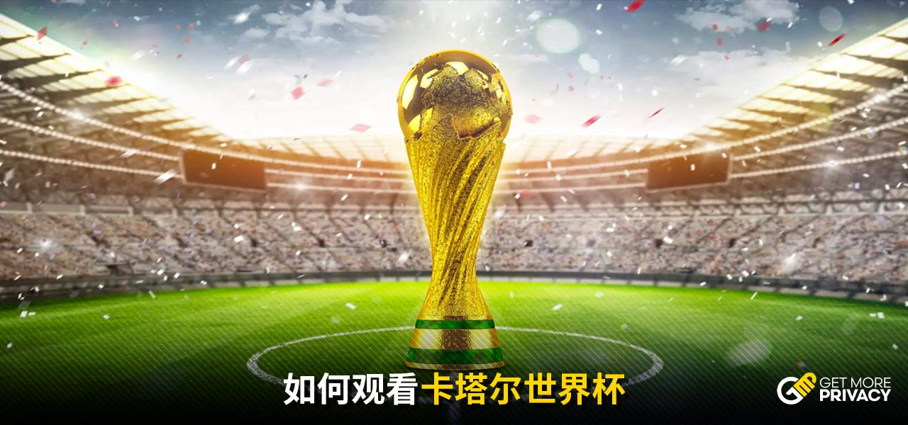 也让我看到